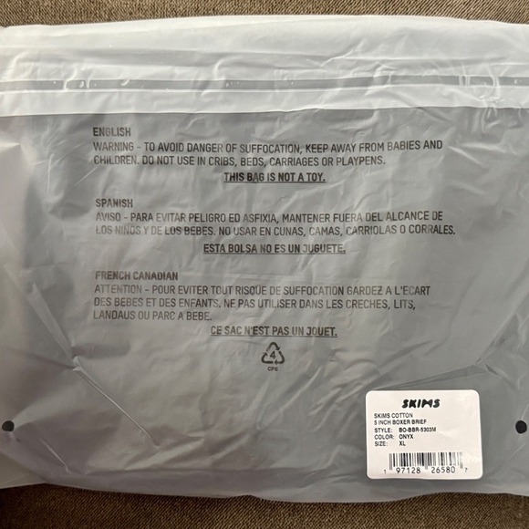 NWT - SKIMS Bundle!! 5" Inseam Men's Boxer Briefs - Size XL - Onyx (black) - Picture 4 of 5